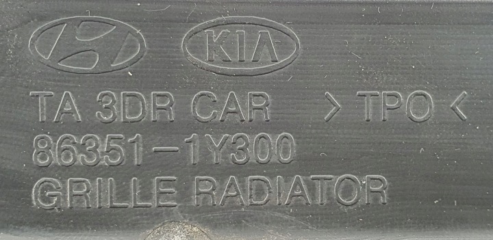 фото №6, Решітка радіатора решітка kia picanto ii 86351-1y300