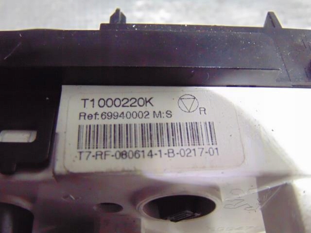 фото №7, Панель керування кондиціонер peugeot 308