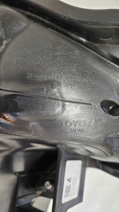 фото №14, Лампа перед ліва лінза led toyota verso-s ractis ii 2010-