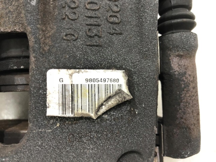 фото №4, Супорт лівий перед citroen c4 cactus 1.2