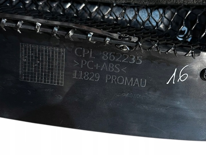 фото №10, Ferrari sf90 захист канал повітря впуск lh 862235