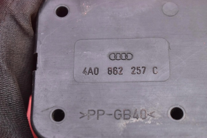 фото №3, Помпа центрального замка компресор 4a0862257c audi a4 b5