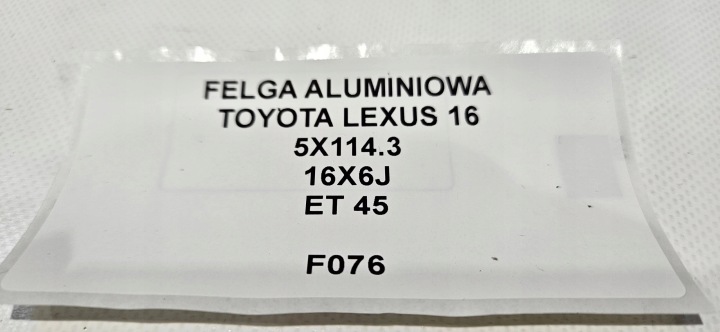 фото №10, Алюминиевый диск toyota lexus 16 5x114,3 16x6j
