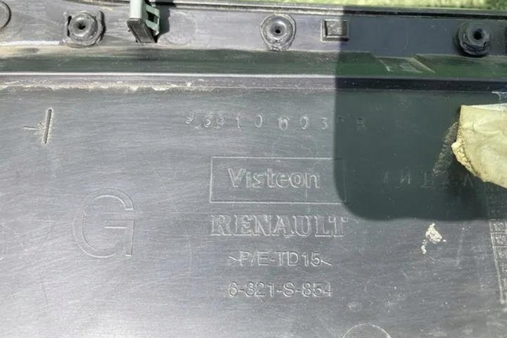 фото №10, Планка декоративная капот renault master iii фургон fv 969100039r 2.3l