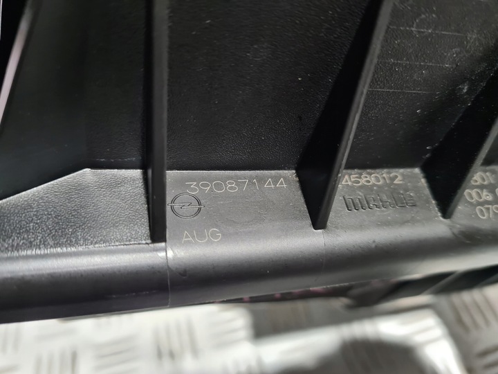 фото №9, Корпус фильтра воздуха уловитель впуск воздуха opel astra k рестайлинг 1.5 cdti