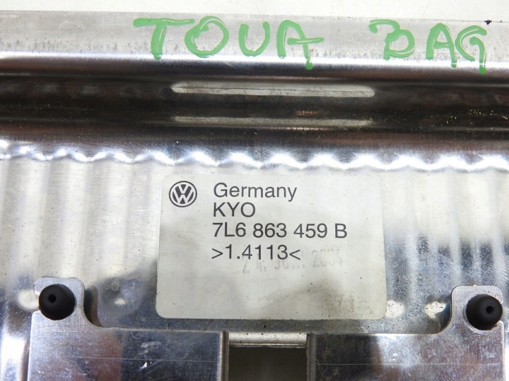 фото №8, Защита ремня заднего зад vw touareg i 7l6863459b