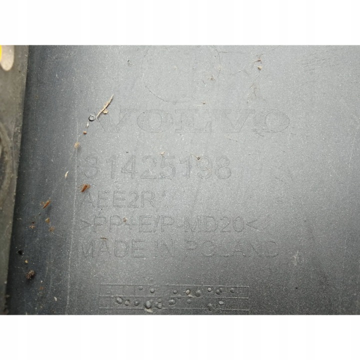 фото №9, Бампер заднє volvo xc60 ii 2020 3142598