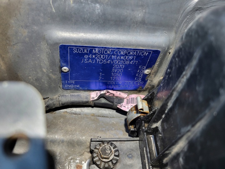 фото №16, Suzuki grand vitara ii 06r крышка багажника 5d zdl