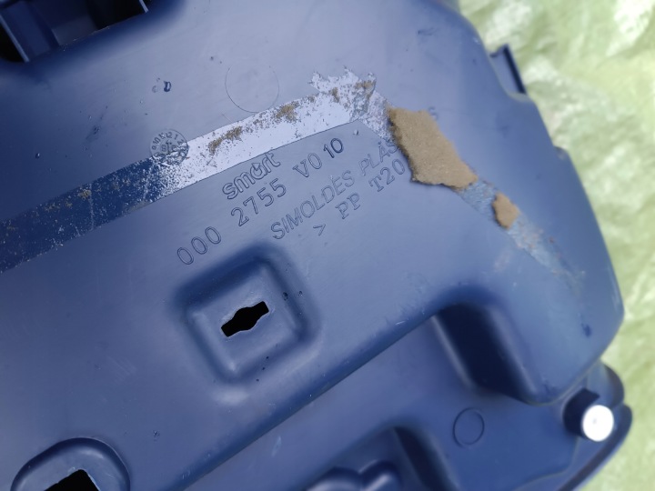 фото №7, 0002755v010 защита корпус багажника левая smart fortwo 450