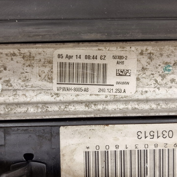 фото №12, Комплект радіатор вентилятор vw amarok 2010-2019