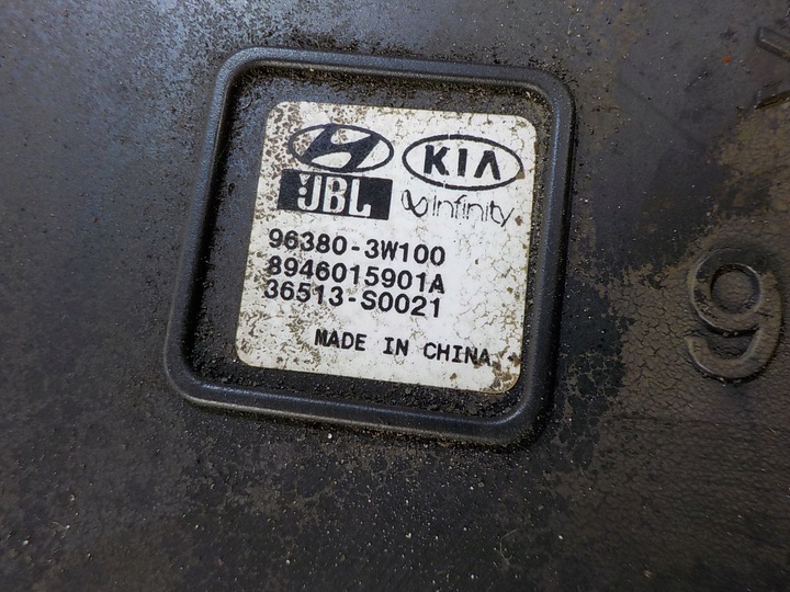 фото №7, Динамик басовый сабвуфер jbl kia sportage iii