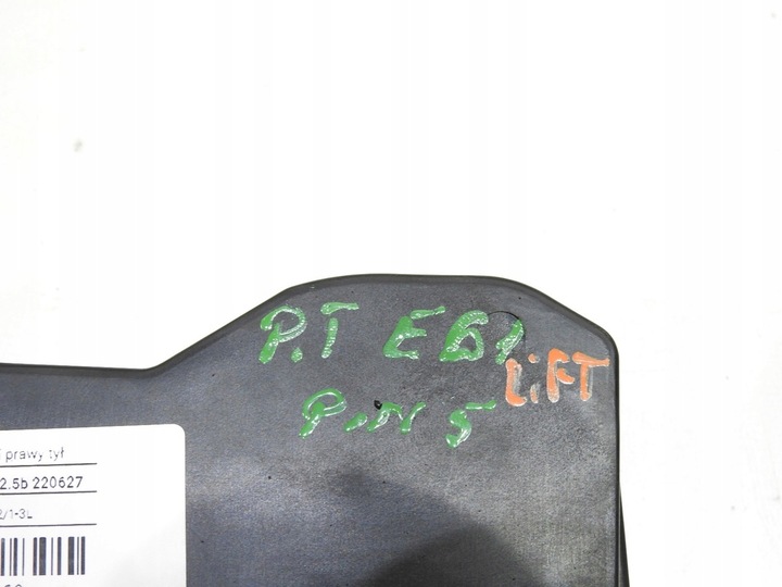 фото №6, Замок дверь правый зад 5 pin bmw e61 рестайлинг 7202148