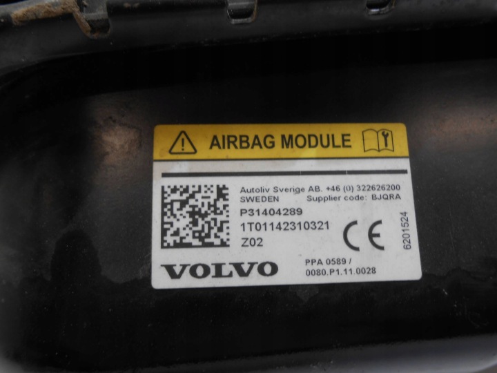 фото №15, Volvo v40 ii подушка подушка  пішохода 31404289