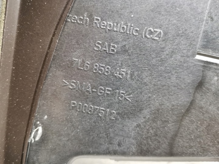 фото №8, Консоль торпедо раздаточная капот vw touareg 7l 7l6857003 новая оригинальная