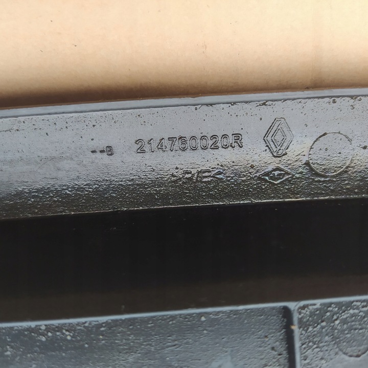 фото №6, Защита радиатор reanult master iii 214760020r