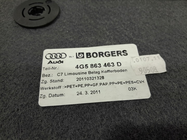 фото №7, Audi a6 c7 підлога покриття  багажника 4g5863463d