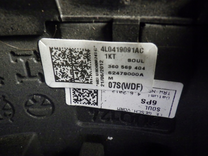 фото №8, Audi a4 b8 руль мультифункция 4l0419091ac