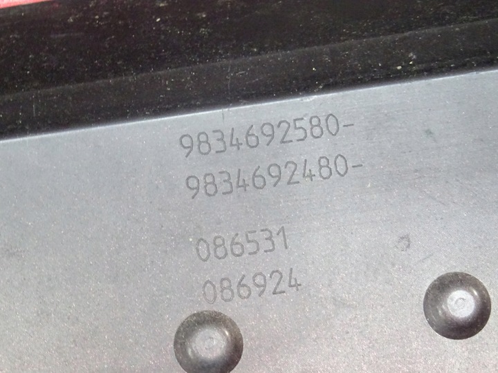 фото №14, Citroen c4 iii 20- бампер перед переднее 9834692580 llu