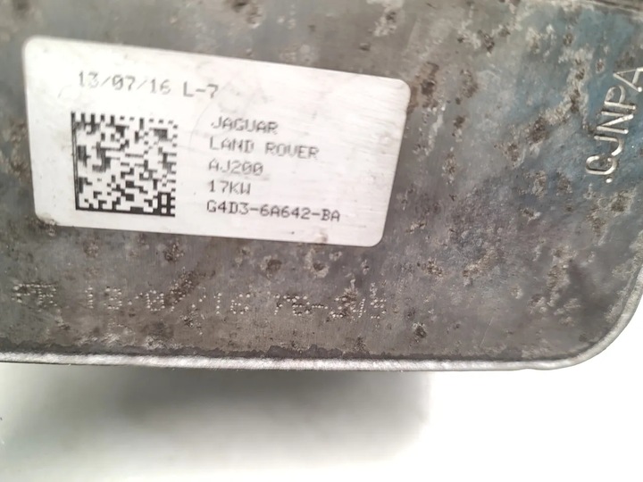 фото №7, Jaguar xe радіаторів масла 2.0 d дизель 132kw 180 hp g4d3-6a642-ba 2016