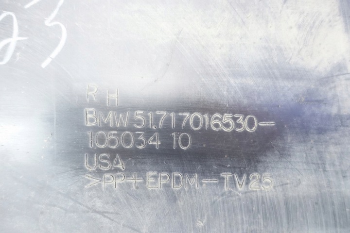 фото №9, Накладка планка порогова права bmw z4 e85 7016530