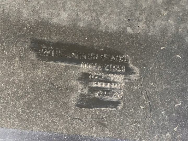 фото №6, Бампер зад задний hyundai tucson iv 4 2020- 86612-n7000 полный