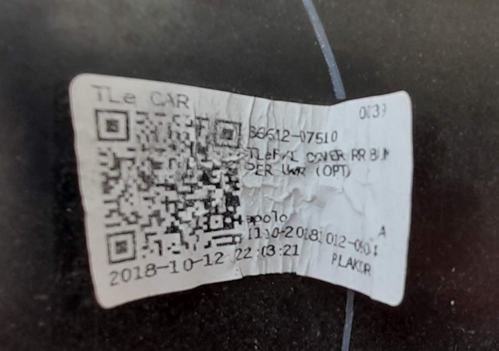 фото №12, Hyundai tucson iii рестайлінг накладка бампера зад