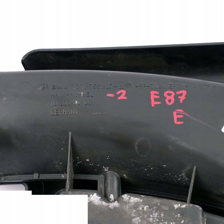 фото №10, Bmw e81 e87 захист канал впуск кермо повітря двигуна 7561927