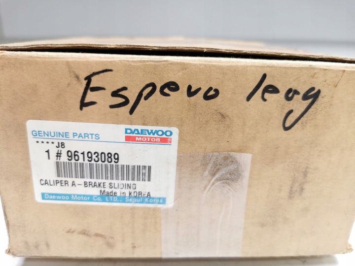 фото №15, Супорт гальмівний daewoo lanos 14" ліві перед 96193089