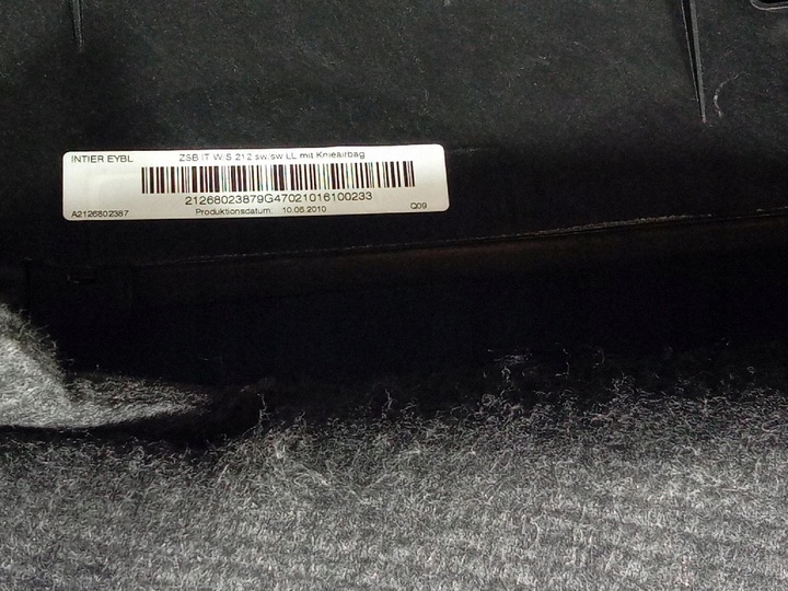 фото №5, Mercedes e класс w212 панель раздаточная консоль a2126802387