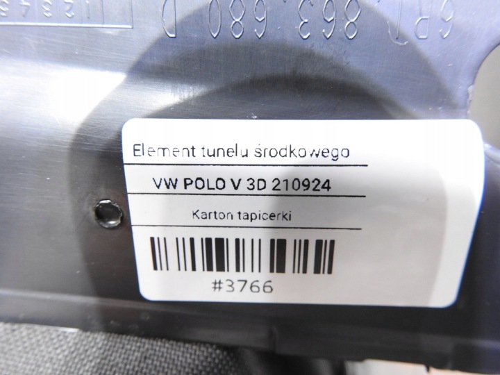 фото №8, Захист тунелю середнього vw polo v 6c рестайлінг
