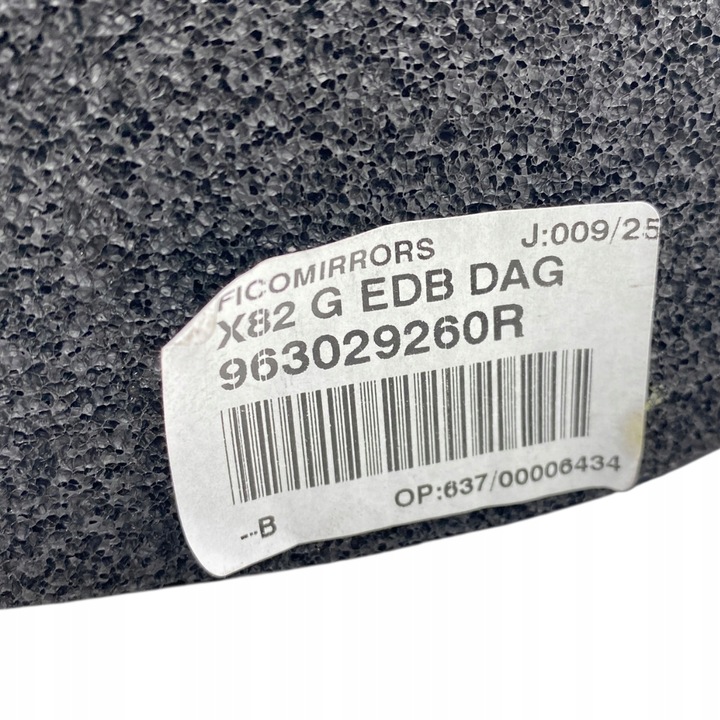 фото №15, Дзеркало ліві 10 pin blis renault trafic iv nissan nv300 модель 2021