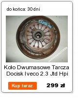 фото №15, Клапан вакуумний колектор 03g129713h audi vw