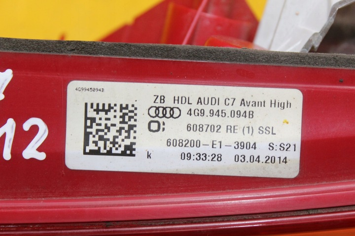 фото №8, Лампа w крышка багажника правые зад задняя audi a6 c7 универсал 4g9945094b