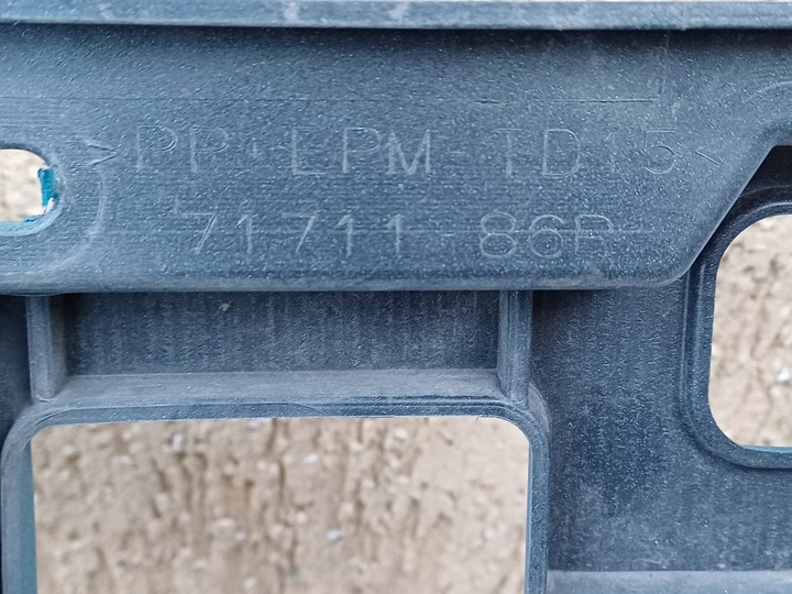 фото №8, Suzuki vitara 2 ii рестайлінг 18- бампер перед 7171186r