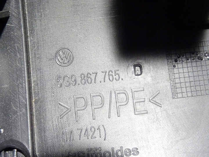 фото №8, Захист стійка порога зад задня ліва vw golf vii 7 5g0 універсал 12-20 5g9867765d