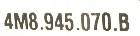 фото №8, Лампа правая задняя правые зад audi q8 4m 4m8 matrix 4m8945070b 18-