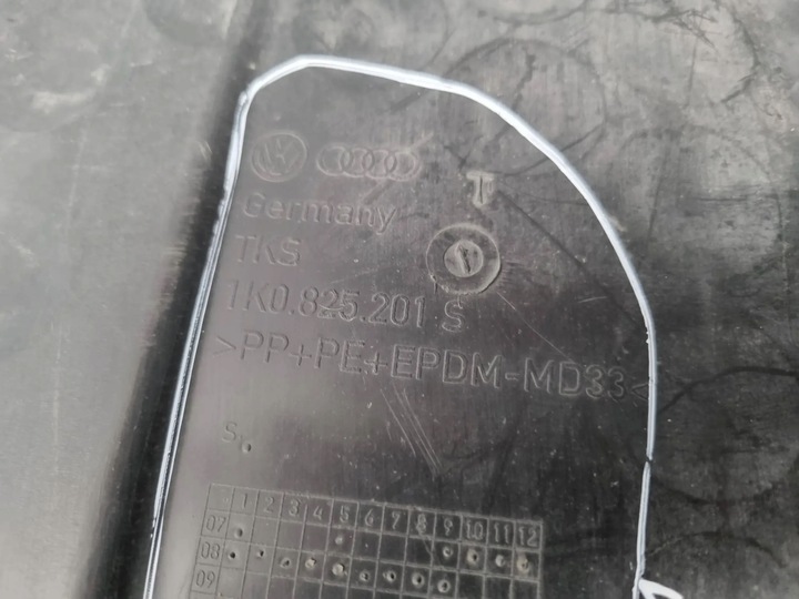 фото №6, Захист шасі ліва 1k0825201s vw scirocco iii octavia ii golf vi a3 8p