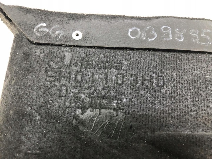 фото №7, Захист піддон масляної mazda 6 gj 2.2 skyacvtive