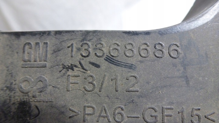 фото №8, Opel astra j балка нижняя бампер перед 13368686