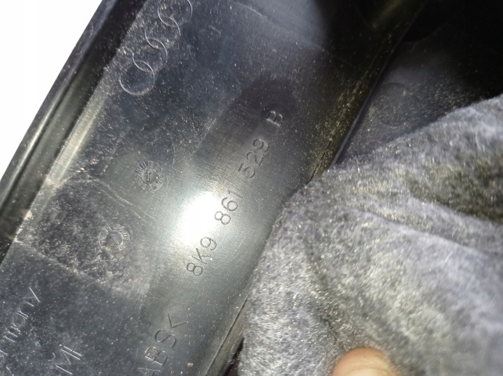 фото №6, Audi a4 b8 пол бардачок покрытие багажника комплект ремонтный 8k9861529b