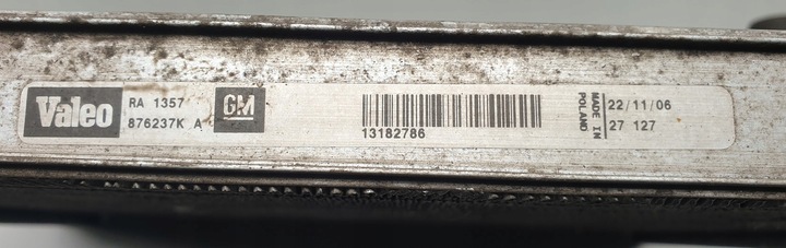 фото №8, Радіаторів води opel agila a 1.2 13182786