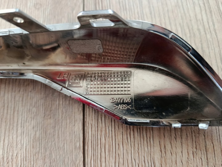 фото №8, Хром левый планки решётка решётка перед opel crossland x 17--