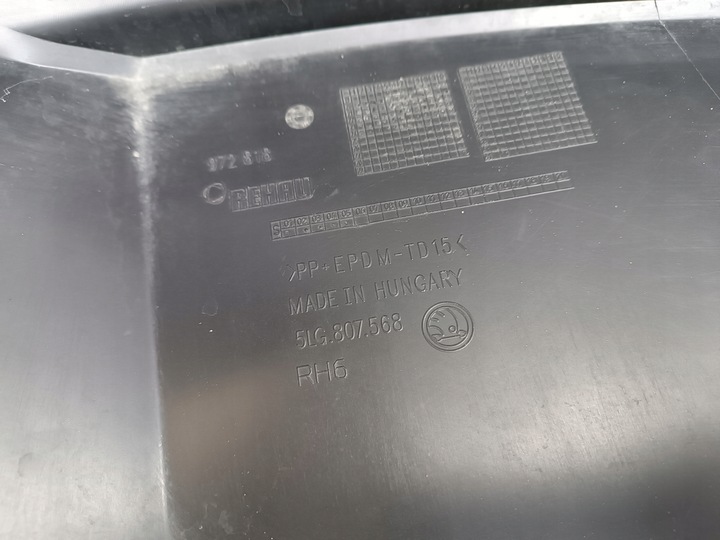 фото №15, Skoda enyaq vrs rs sport 5lg бампер зад задній 6xpdc 5lg.807.568