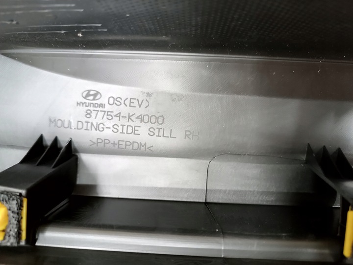 фото №8, Hyundai kona ev електрик 2017+ поріг планка порогова права нова 87754-k400