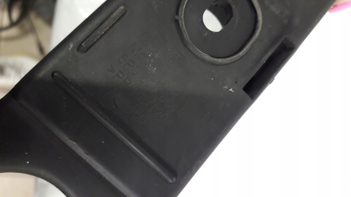 фото №13, Seat altea ползун бампера зад правый 5p0807864b