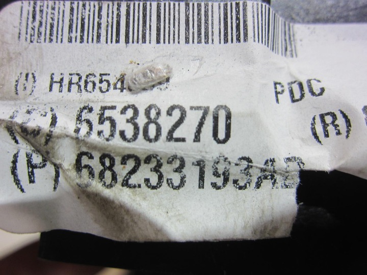 фото №6, Chrysler pacifica 2017 коробка запобіжників