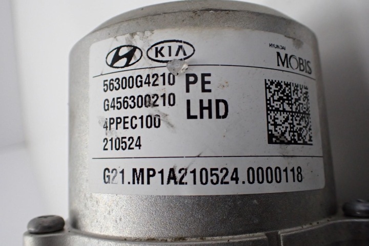 фото №7, Підсилювач електричні європа g4563-99505 hyundai i30 iii 21r