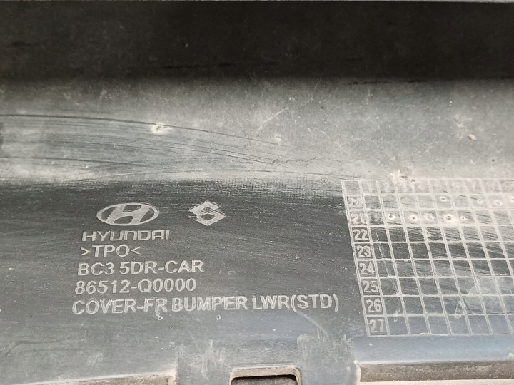 фото №8, Hyundai i20 3 iii 20- спойлер накладка бампера перед 86512q0000
