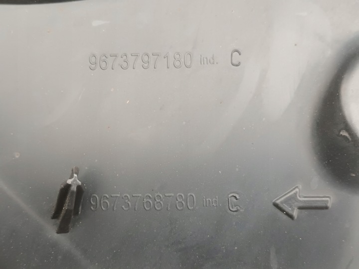 фото №6, Подкрылок передние правые peugeot 208 i правые перед