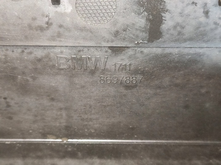 фото №8, Bmw x5 g05 x6 g06 x7 g07 комплект радіатор шланг дроти 8697886 9894499